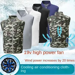 Summer Ice Cool Men's Vest with Fan USB Intelligent Refrigeration Air Conditioning Suit Hiking Fishing Vest Camo Work Clothes