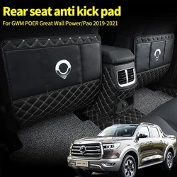 Car Seat Back PU Protector Dust-proof Kick Mat Protect Mud Dirt Waterproof  Cover For GWM POER Great Wall Power Pao 2019-2023