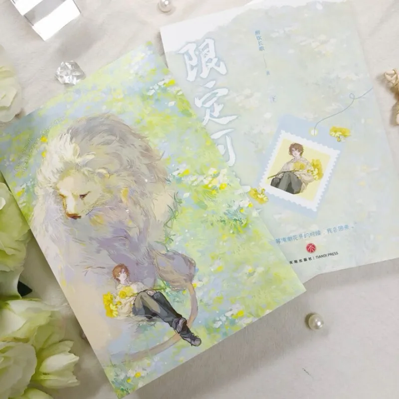 xian ding ke ai 1-2、zui yin chang ge、“ni bu yao guo lai a	”