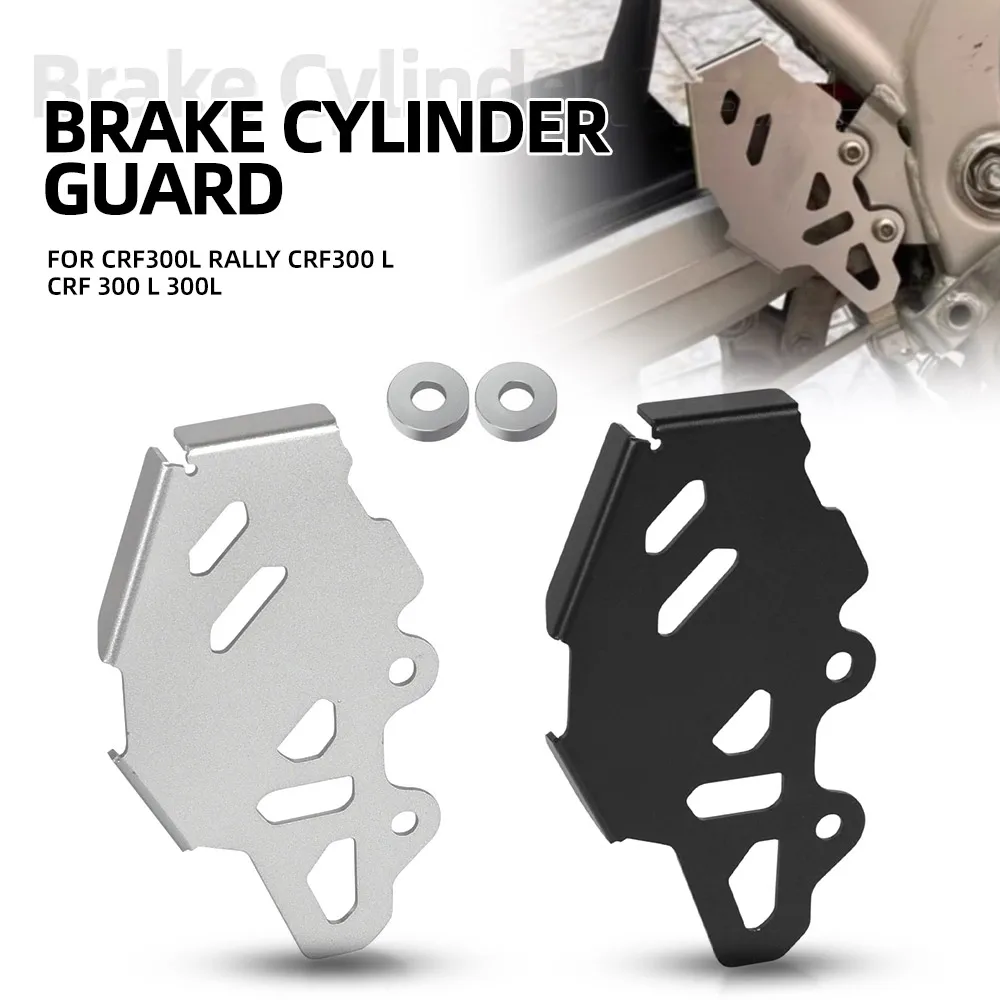 Hinterer Bremszylinder-Schutz für HONDA CRF300L RALLY CRF300 L CRF 300 L 300L Zubehör Hinterer Fersenschutz