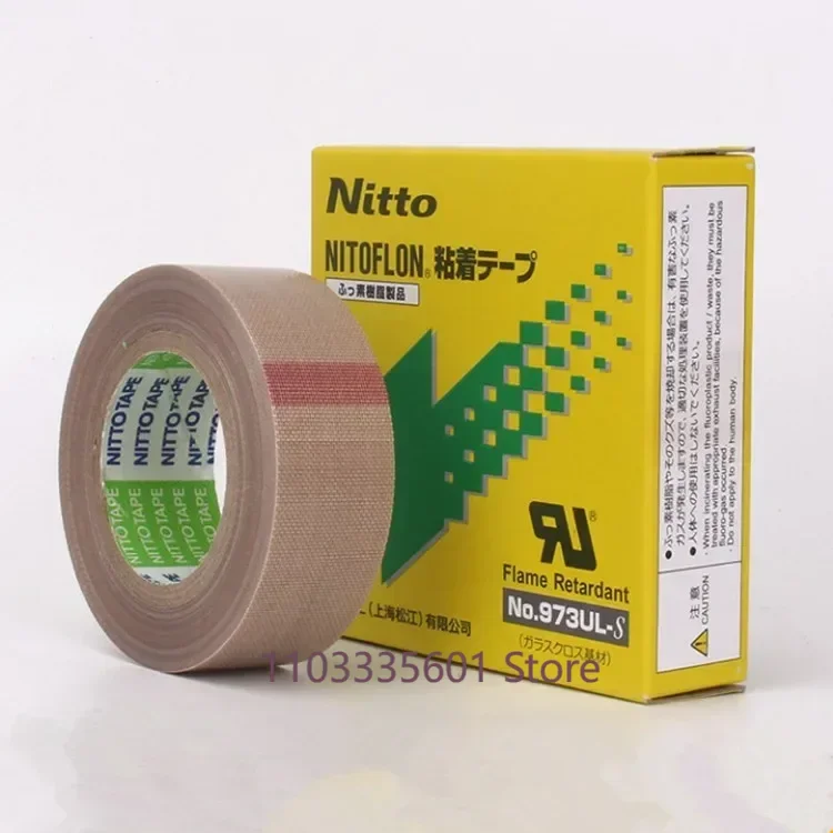 5pcs T0.13mm*W(13mm,19mm,25mm)*L10m Japan NITTO DENKO Tape NITOFLON Waterproof Single Sided Tape 973UL-S