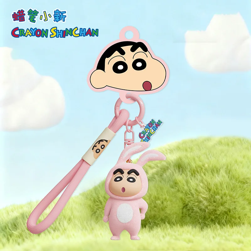 Simpatico cartone animato pastello Shin-chan serie di merci animali portachiavi floccato portachiavi per auto borsa con ciondolo decorazione piccolo regalo