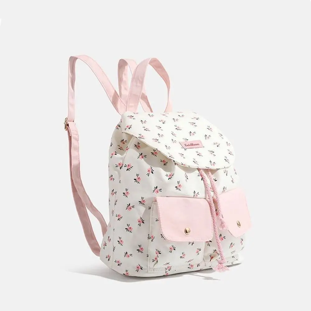Fashion Korean Style Floral Backpack Large Capacity Sweet Women's Backpack Nylon Travel Student School Bag Girls