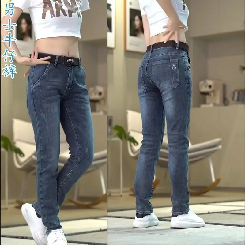 Men's Jeans Spring Summer New Fashion Slim-fit Small Feet Casual Splicing Diagonal Pocket Embroidered Trousers Denim Cargo Jeans