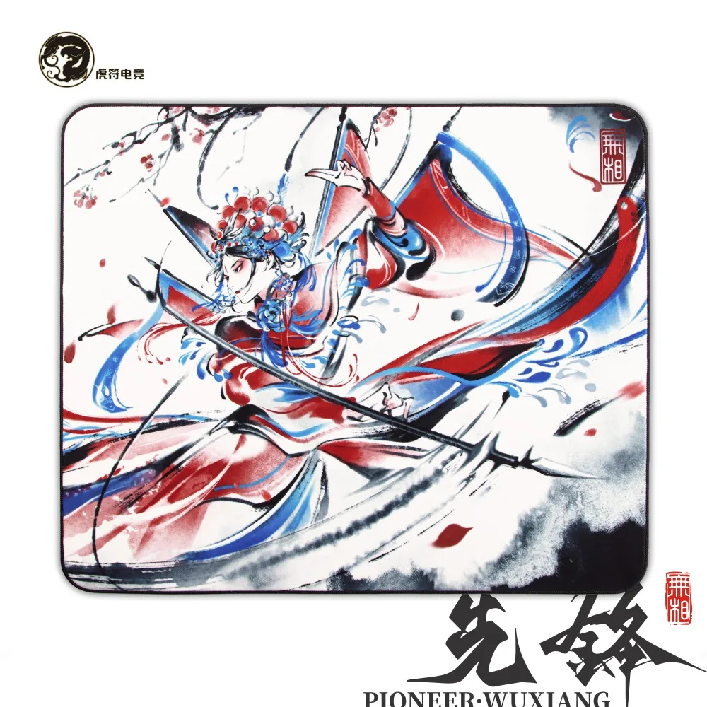 WuXiang V2 Custom Mouse Pad SlimFlex Adhesive Smooth Speed Sliding Emergency Stop Control Waterproof Gaming Mousepad Accessories