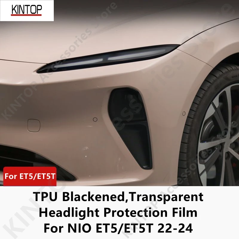 

For NIO ET5/ET5T 22-24 TPU Blackened,Transparent Headlight Protective Film, Headlight Protection,Film Modification