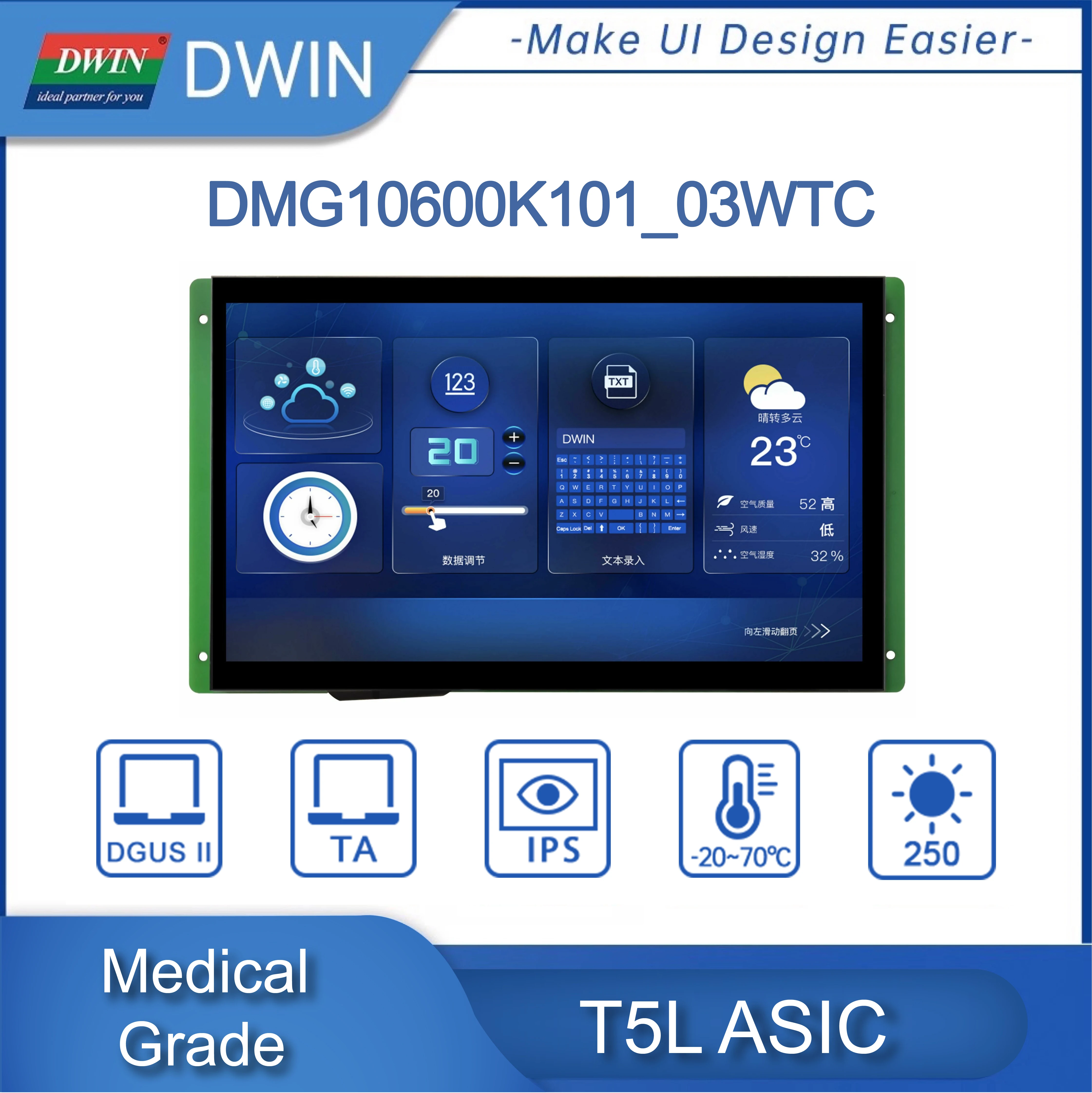 

DWIN 10.1inch 1024*600/ 1280*800 Medical HMI TFT IPS UART LCD Module RS232 RS485 Touch Screen DMG10600K101_03W /DMG12800K101_03W