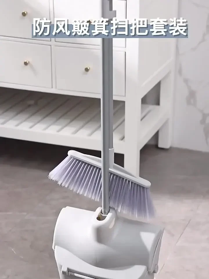 

Household Broom Plus Folding Dustpan Cleaner, Clean Self-standing long Rod Broom Combination Set Broom and Folding Dustpan