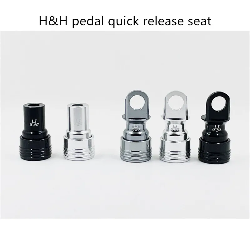 H&H pedal quick release seat for brompton pedal Quick storage aluminum alloy seat c clip After 2018 year