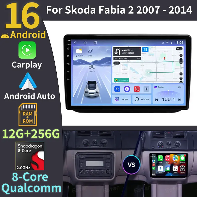 Rádio Automotivo Android 16 para Skoda Fabia 2 542 2007 - 2014 Carplay, Reprodutor Multimídia Automotivo com GPS, Som Automotivo, Tela QLED e WIFI