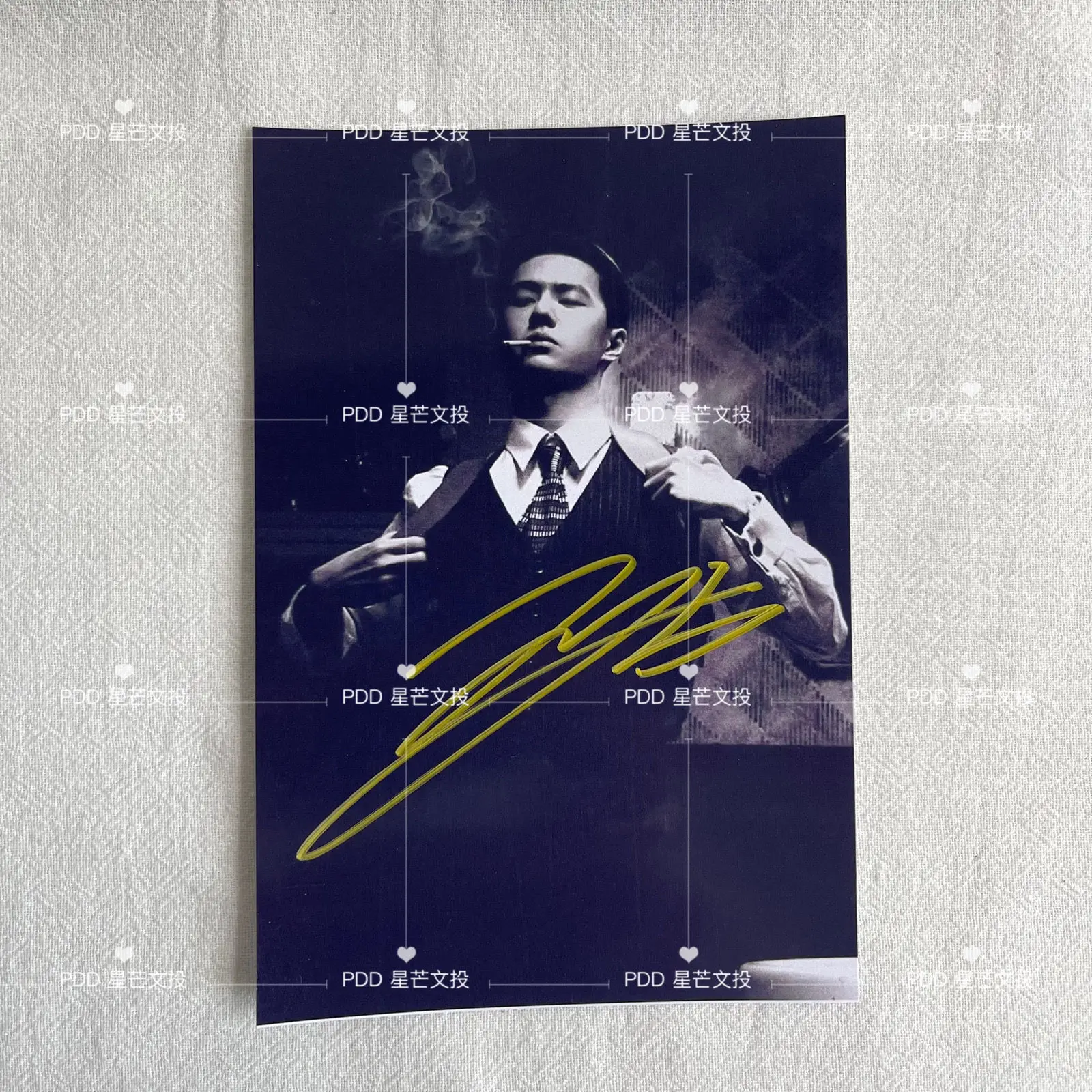 Wang yi bo chinese film Wu ming autographed photo 6-inch non printed birthday gift for friend