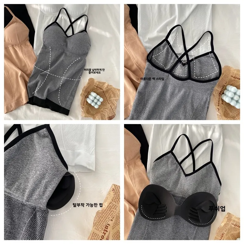 Online Hongmei Back Solid Cami Spring 2023 New Women clothes Korean Students Inner wear Bottoming Top Tide