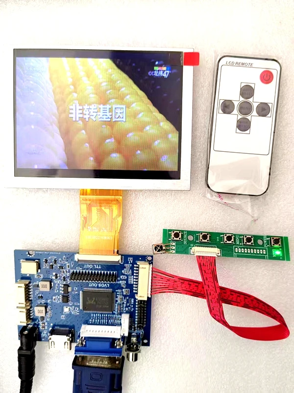 5 inch  LCD Screen Display Panel 640x480 ZJ050NA-08C with HDMI VGA AV LCD Controller Driver Board Work for 50Pin TTL LCD