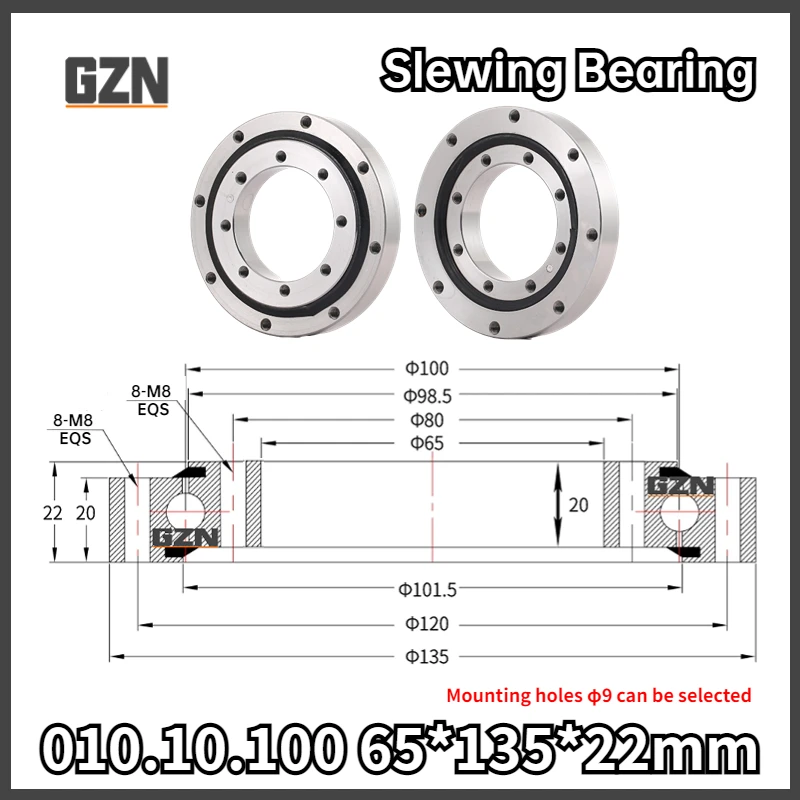 1PCS Toothless Small Rotary Bearing 010.10.100 65*135*20*22mm Slewing Bearing  High-load Crane High-load Robot Joint Bearing