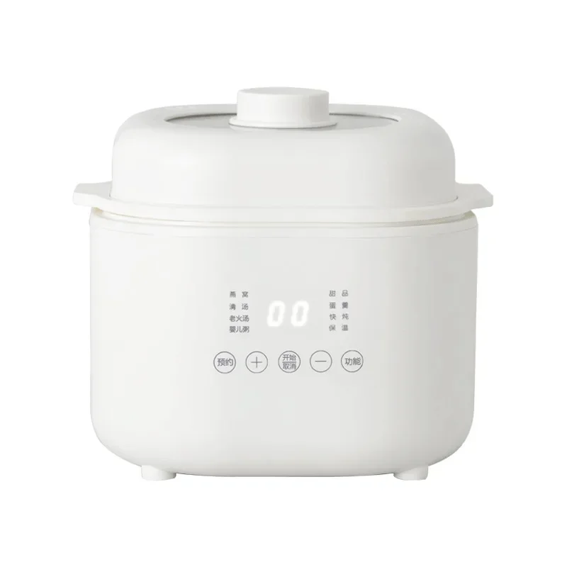 Electric stew pot, bird's nest stew cup, small soup pot, porridge artifact, household water-proof electric stew cup