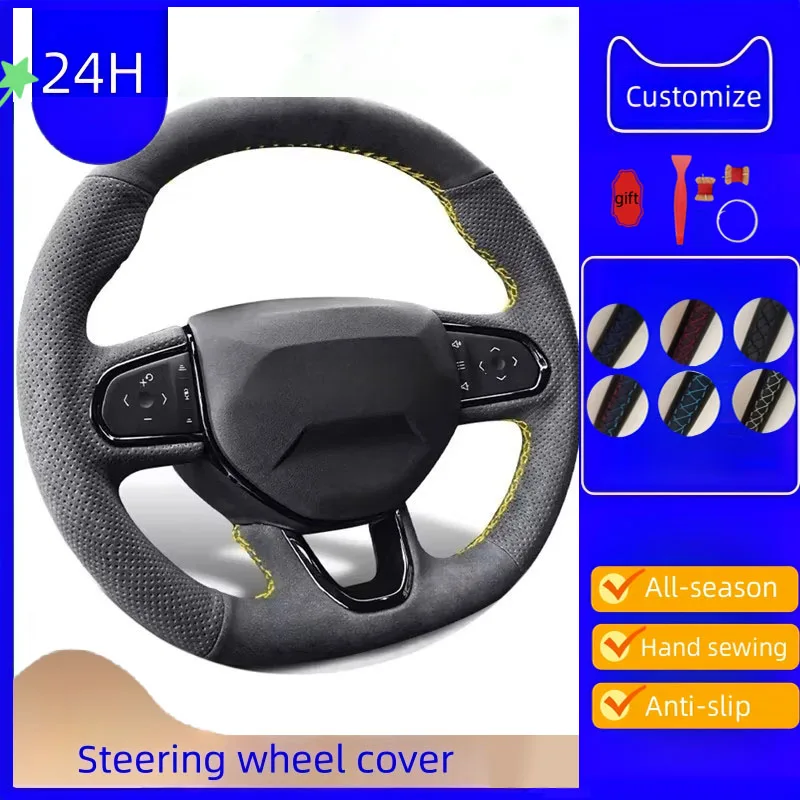 

Braid Car Steering Wheel Cover For Lynk & Co 01 05 Hand Sewn Carbon Suede Leather Steering Wrap Car Accessories