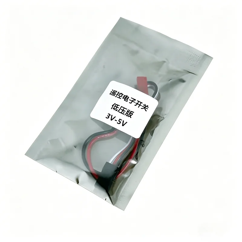 

RC Electronic Switch, 3 Versions (2A/20A/30A), Remote Control Power Switch for RC Airplane
