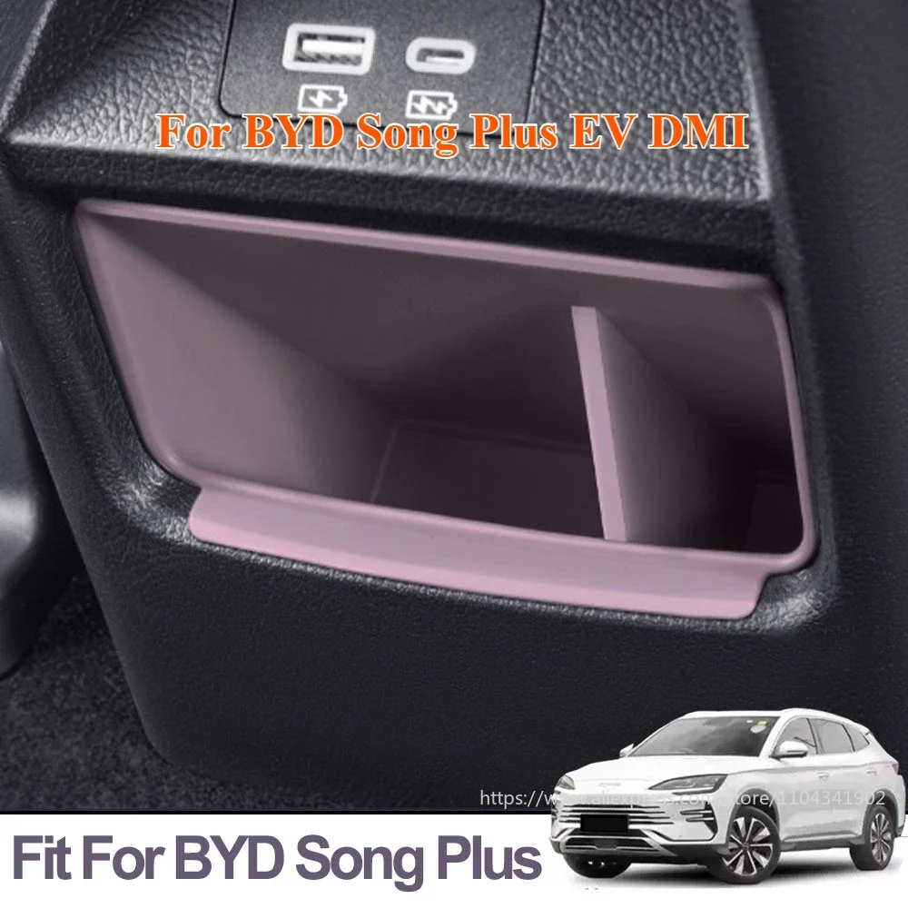 

For BYD Song Plus DMI EV 2020-2024 2025 Central Control Rear Outlet Storage Box Car Organizing Silicone Storage Box