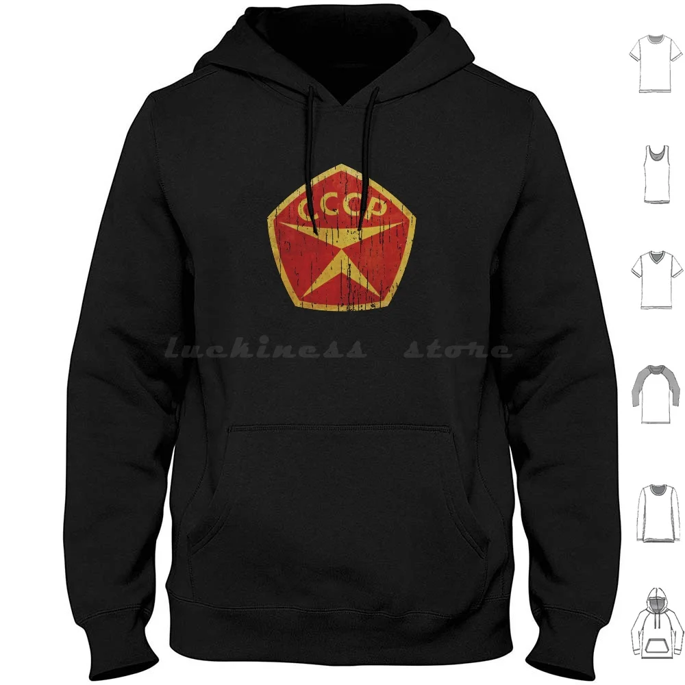 

State Quality Mark Of The Ussr Hoodies Long Sleeve Soviet Union Ussr Communism Comrade Emblem Hammer And Sickle