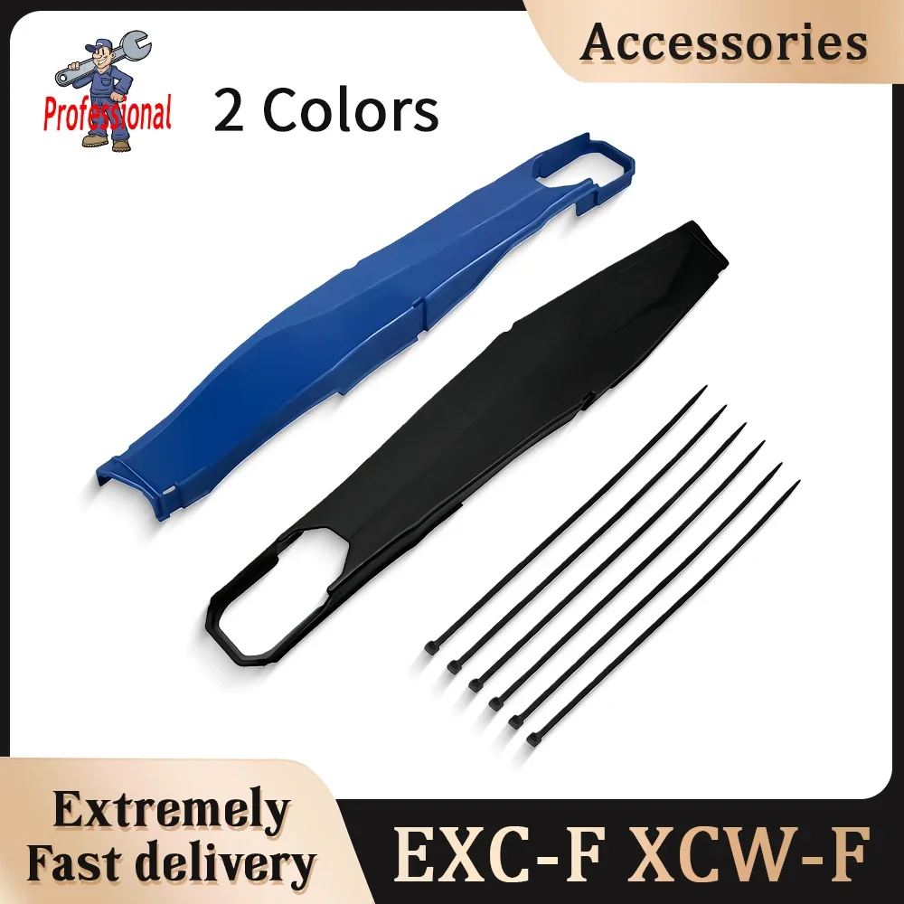 

Motorcycle Flat Fork Protective Shell Rear Guard Cover Plate For KTM Husqvarna GASGAS EC MC MCF 125-450 2021-2023 Universal