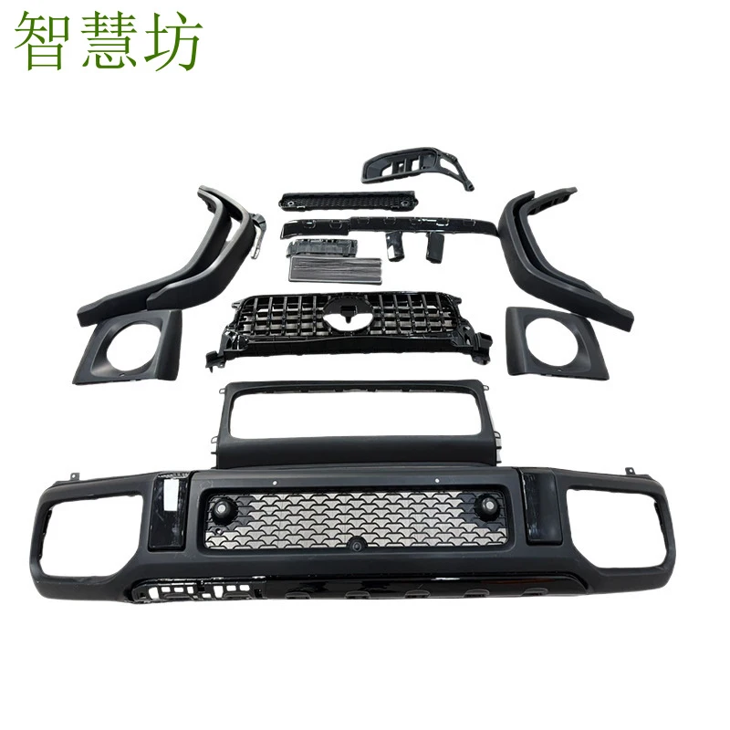 

Suitable For Mercedes-Benz G-Class W464 2019-2024, Old Model Modified To W465, Upgraded AMG Simple Body Kit