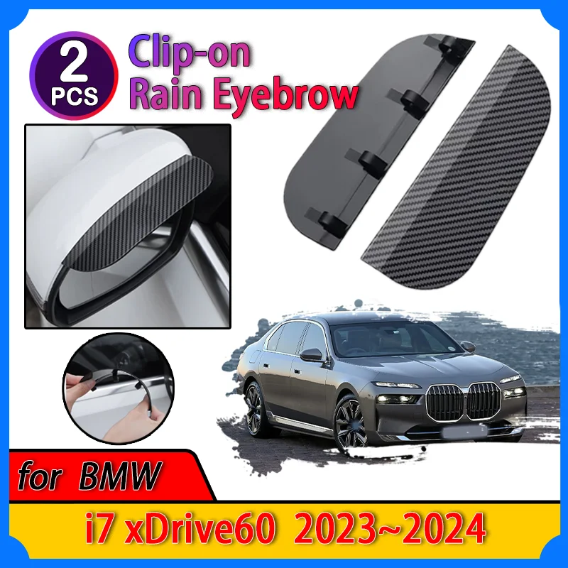 Car Rearview Mirror Rain for BMW i7 xDrive 2023~2024 Accessories Shield Rain Cover Carbon Fiber Rear View Side Mirror Car Parts