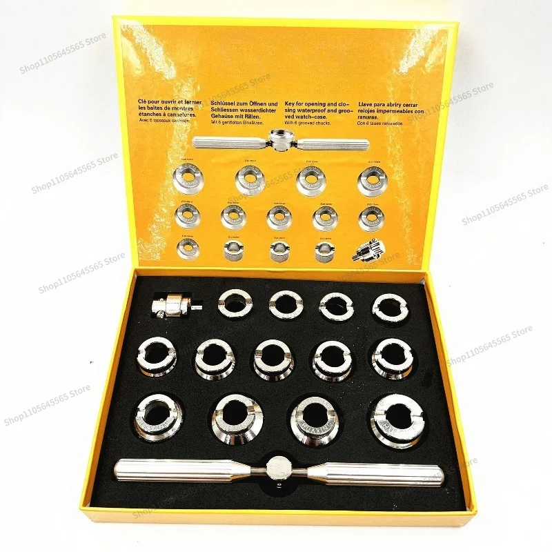 Suitable for watch repair, watch cover opening tool, complete model, gear pattern watch opener, open back cover