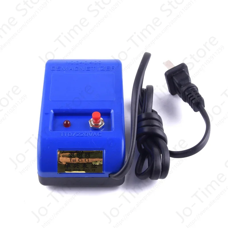 2 個時計消磁ツールセット機械式時計磁化エリミネーター Tui Ci Qi Time C 時計屋修理機器