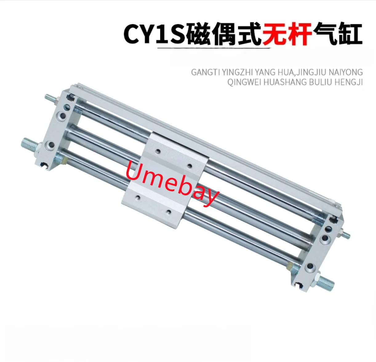 

1 шт., CY1S32-700 CY1S32-800 CY1S32-900 CY1S32-1000 CY1S32-700B CY1S32-800B CY1S32-900B CY1S32-1000B