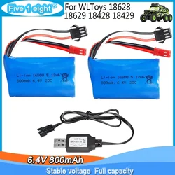 6.4V 800mAh 20C 16500 Lipo Battery SM-3P reverse JST dual plug for Wltoys 18628 18629 18428 18429 RC high-speed Car Toy Spare