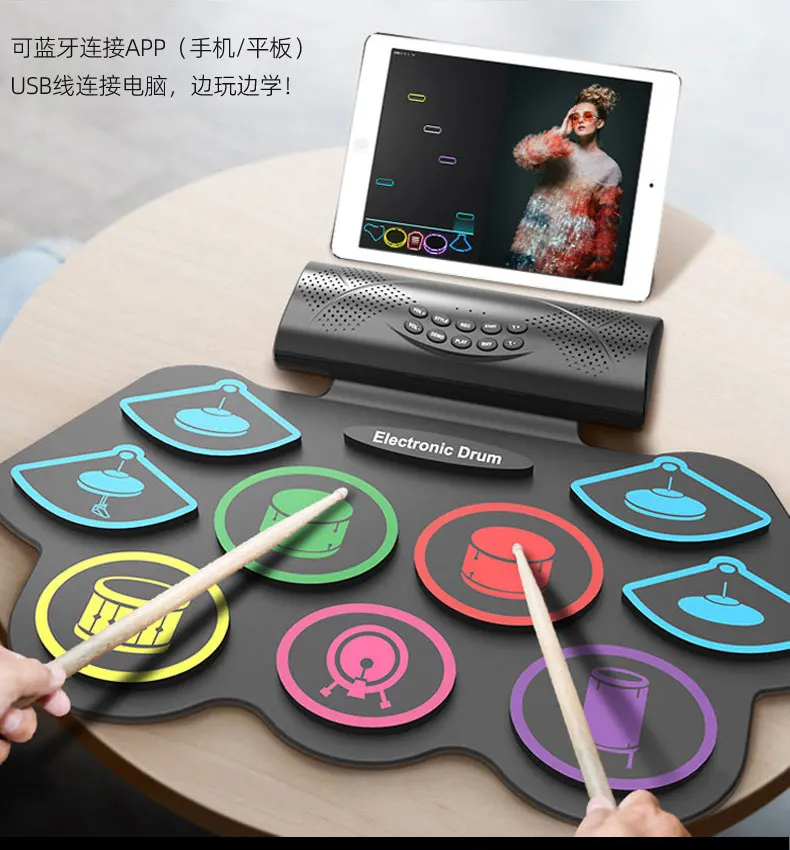 

Portable hand roll electronic drum folding adult beginner jazz children drum kit practice artifact percussion drum