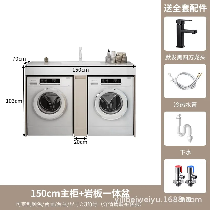c13-Nordic Creative Washing Machine Cabinets Modern Designed Rock Slab Vanity with Smart Mirror Cabinet Bathroom Furniture