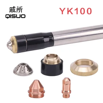 YK-100102D YK-100103D YGX100104 Consumables YK-100 YK100  YK100102D Electrode YK100103D Nozzle YK100104D Shield Cap