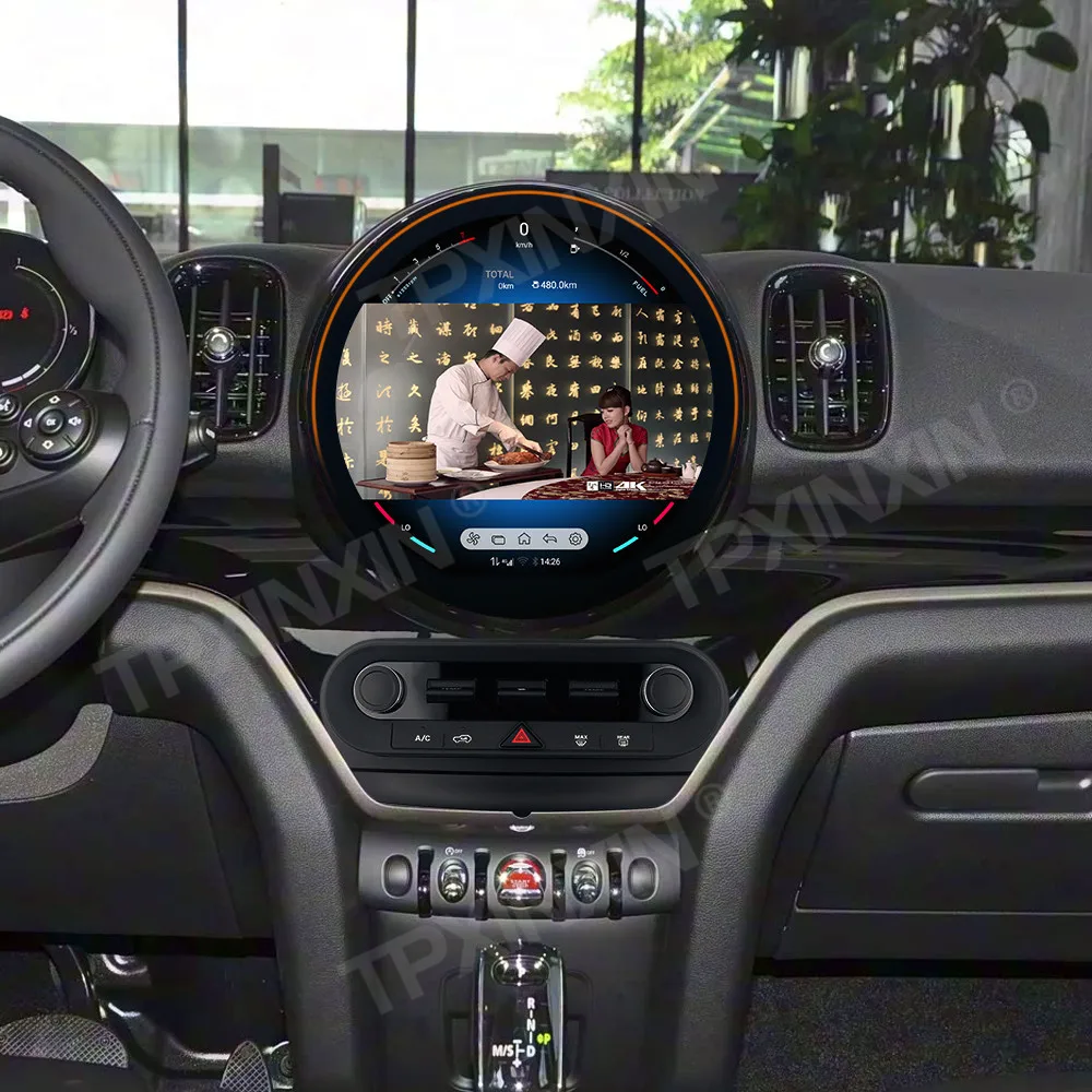 

Android 13 11.8" Car Radio For BMW MINI Countryman F60 2017-2023 Car Multimedia Video Player Stereo Auto GPS Carplay HD Screen
