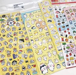 Japanese Kawaii Cartoon Sticker Stationery Notebook Diary Planner Sticker Cute Girls