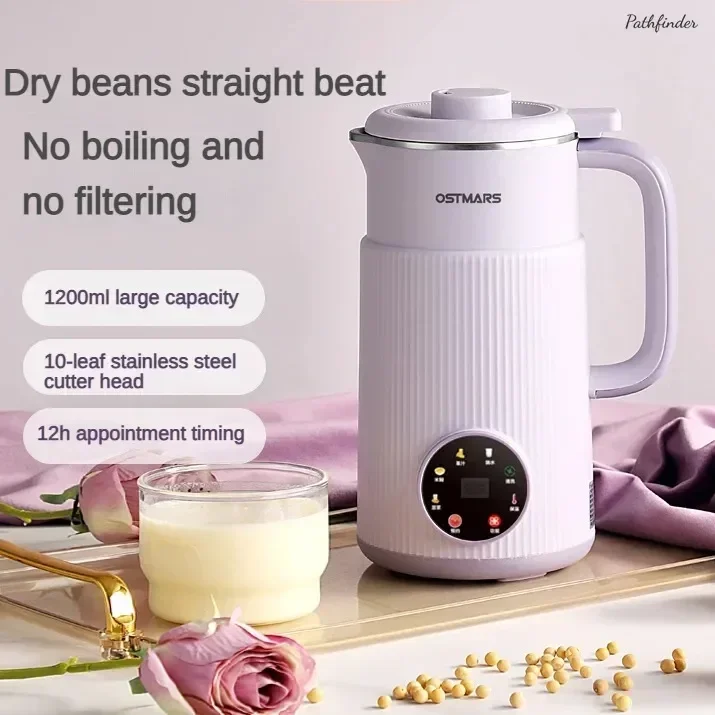 

Household Soymilk Machine: Fully Automatic, Small & Mini, Multifunctional. New Wall Breaking. No Need to Cook and Filter.