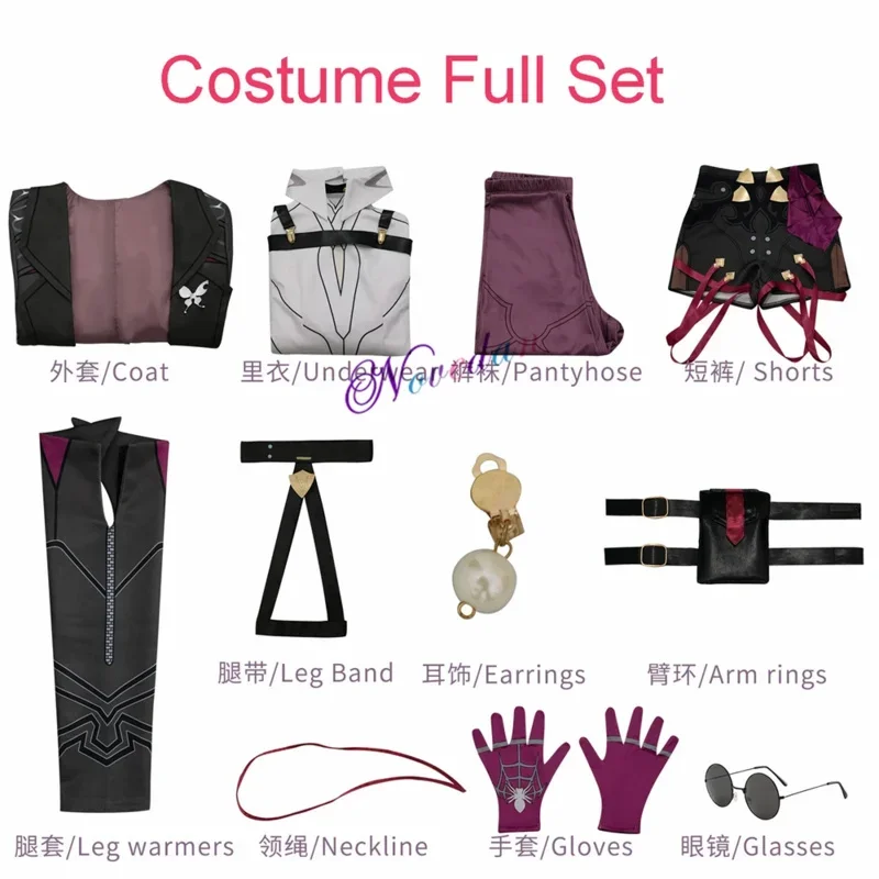 Game honkai star rail cosplay Kafka wig hair shoes harness plus size cosplay costume uniform male female Halloween party outfit