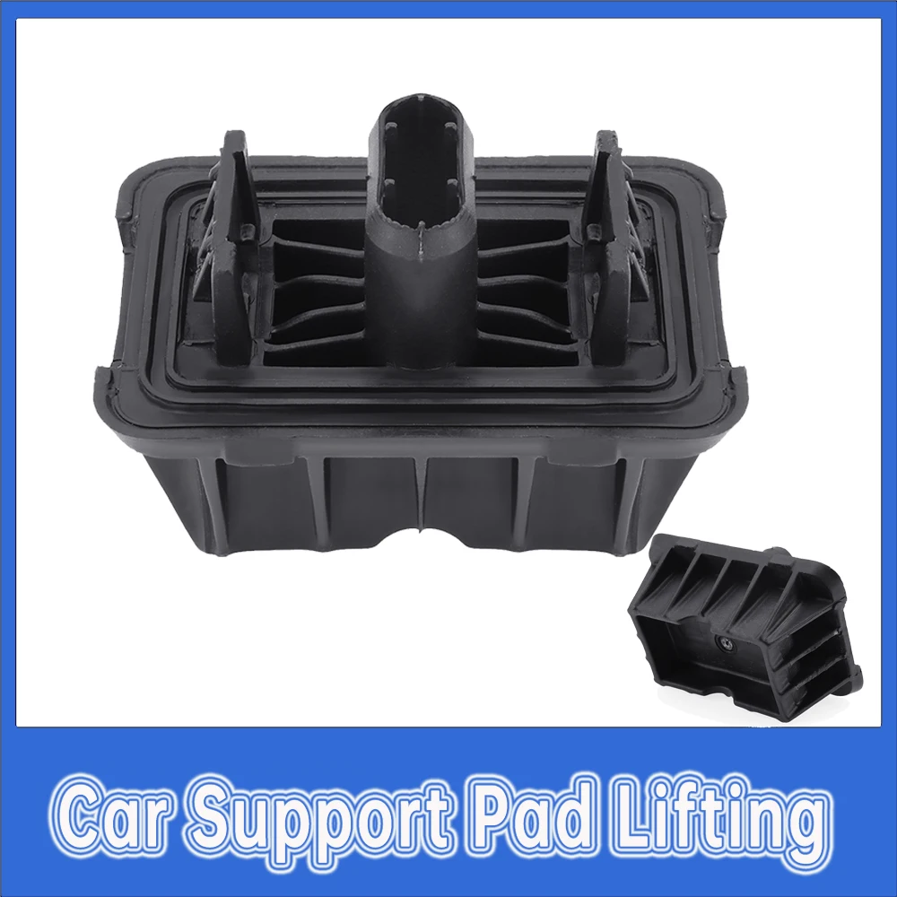 2PCS Jack Pad Under Car Support Pad Car Support Pad Lifting  for BMW E82 E90 F10 F07 F02 E84 51717237195