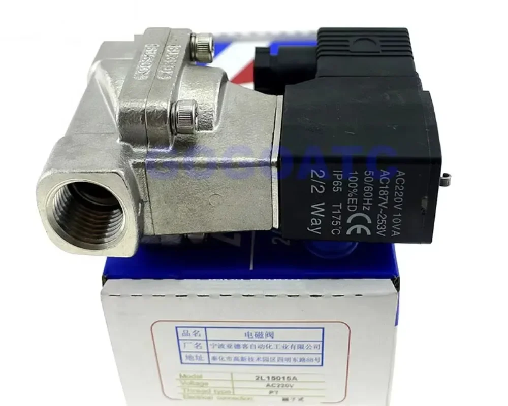 

AIRTAC нормально открытый высокотемпературный паровой клапан 7 бар/100 фунтов на квадратный дюйм 2-ходовой соленоид из нержавеющей стали SUS304 водяной клапан 2-дюймовый PTFE