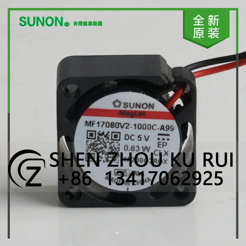 

Sunon 12V 24V 48V DC 5V 0.63W AC EC 1708 17X17X8MM 1.7CM maglev micro notebook mini Ultra-quiet MF17080V2-1000C-A99 cooling fan