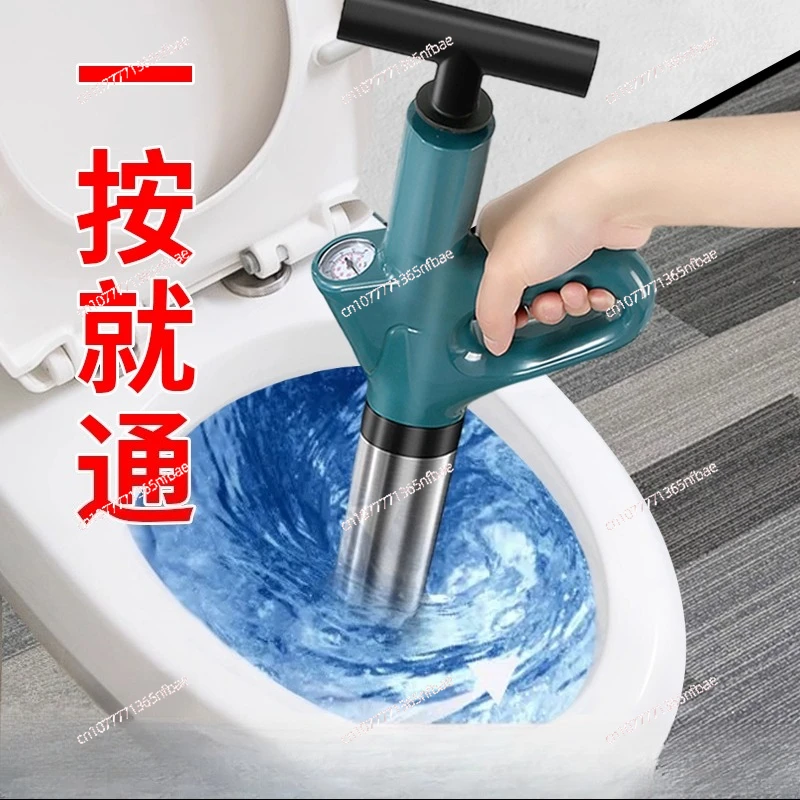 

Home Use Drain Unclogging Tool - High-Pressure Toilet Plunger for Sink & Sewer Blockages