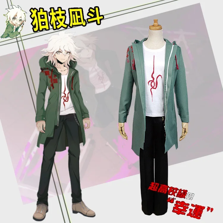 Men's Danganronpa Nagito Komaeda Anime Cosplay Costume Halloween Role Play Party Uniform Jacket T-Shirt Suit