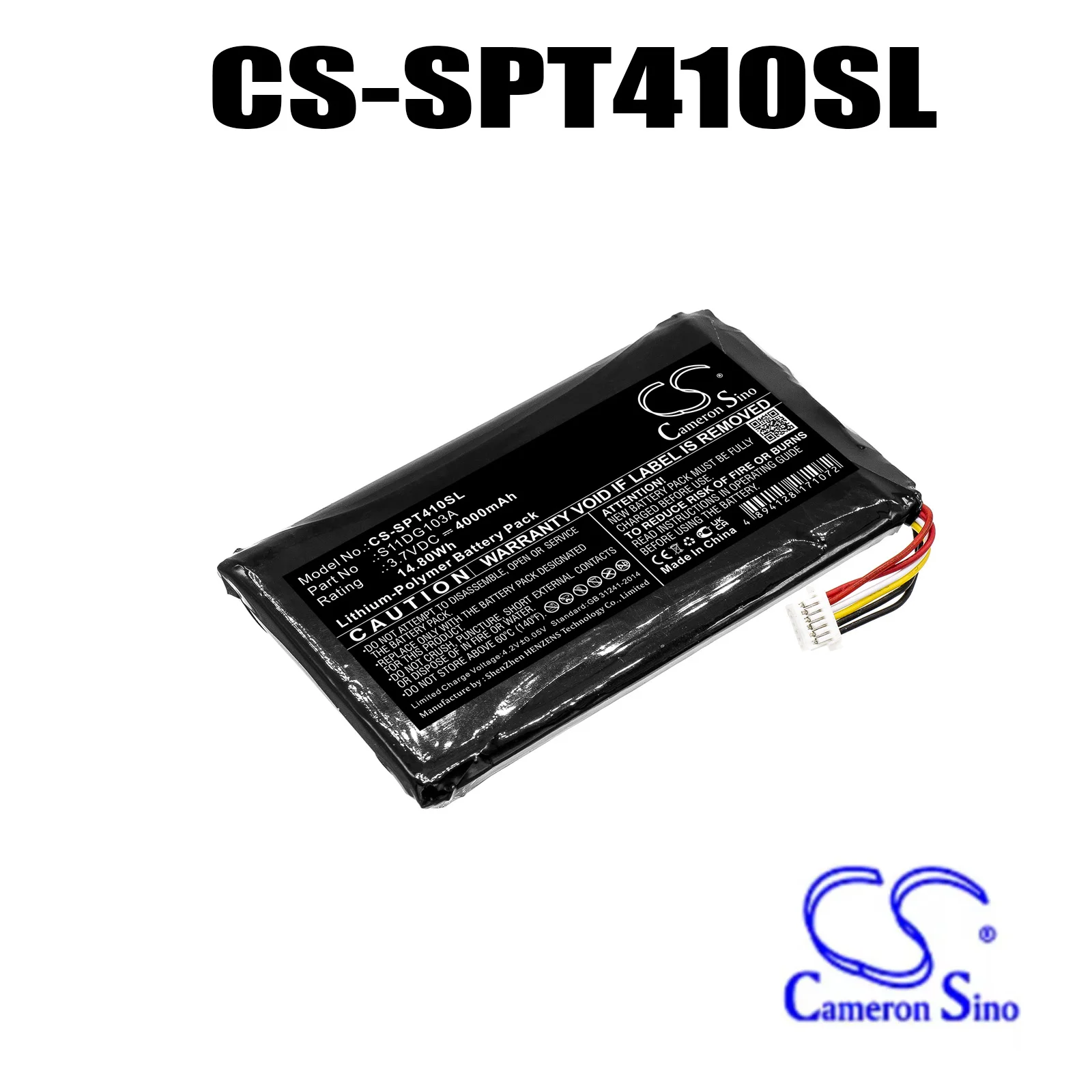 CameronSino S11DG103A Battery Compatible with Spectra Precision T41 Trimble Juno T41 T45 Slate Geospatial T41-R01-001