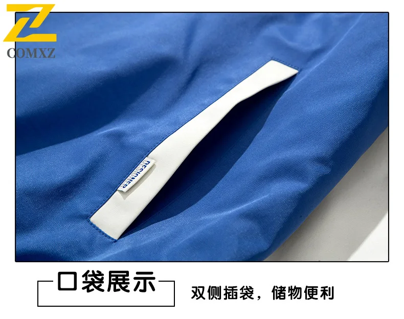 سترة EiAO للزوجين بيسبول مقاومة للماء ومضادة للرياح معطف فضفاض للمراهقين للتخييم والمشي لمسافات طويلة وصيد الأسماك موضة الشباب العصرية #5