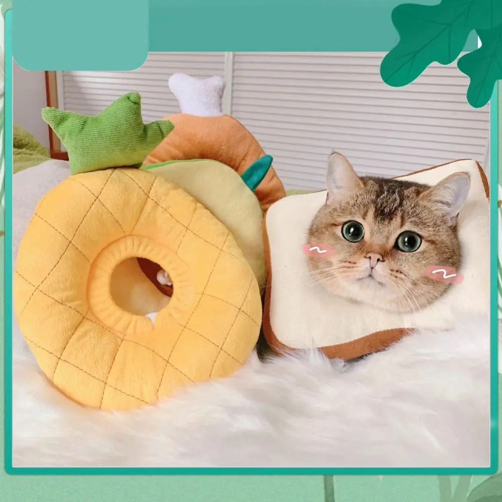 Avocado Shaped Elizabeth Cat Collar Accessories Adjustable Soft Prevent Bite Neck Ring Cotton Pet Elizabethan Collar