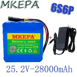 24v 28ah 6S6P lithium battery 25.2V 28000mAh li-ion battery for bicycle battery pack 350w e bike 250w motor + 2A charger