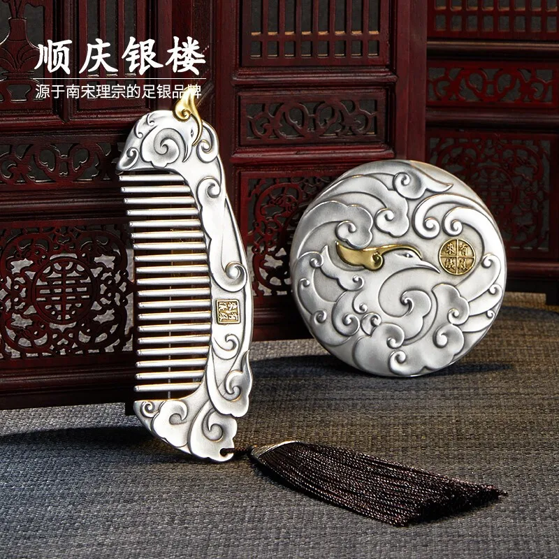 Shunqing Yinlou 999 Feet Silver Comb Pieces Set Three-Piece Set Wedding Gifts Have Fenglai Instrument Have Fenglai Instrument Fo