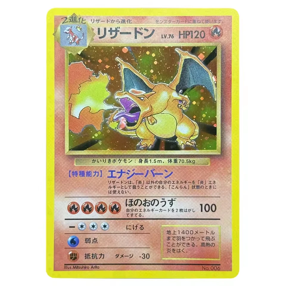 PTCG 카드 일본 로켓 다크 차리자드 네오 에라 루기 - Model Kit Lugia 리뷰 및 가격