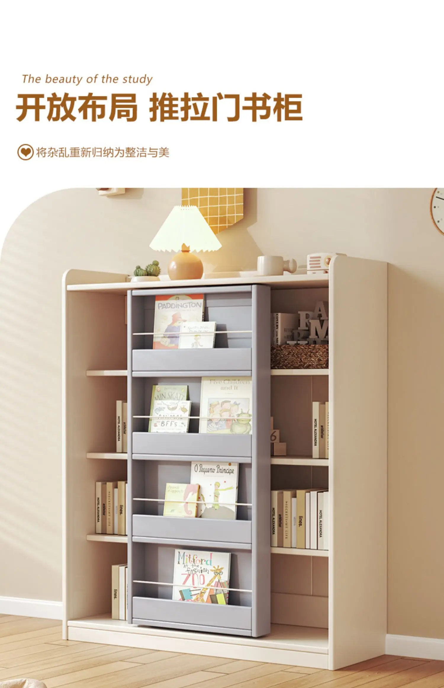 

Toy storage rack Picture book shelf Baby shelf Solid wood household floor children's finishing box Bookshelf storage cabinet