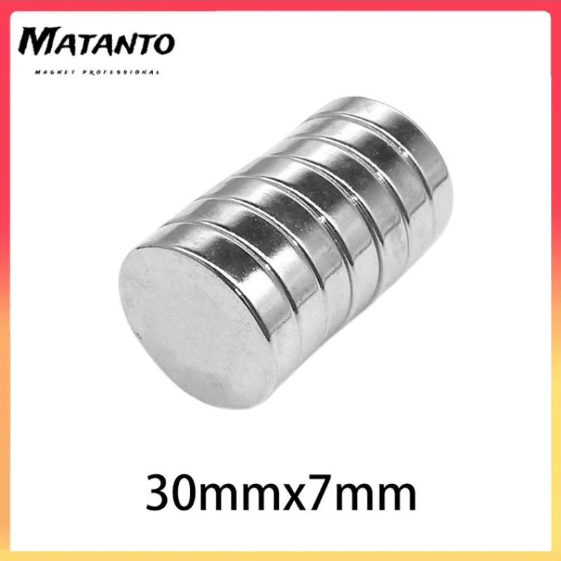 

1~20PCS 30x7 Round Magnet 30*7mm Circular Powerful Magnets 30mm x 7mm Neodymium Disc Magnet Permanent NdFeB Magnets